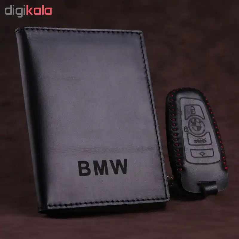 ست هدیه طرح BMW کد sh-501