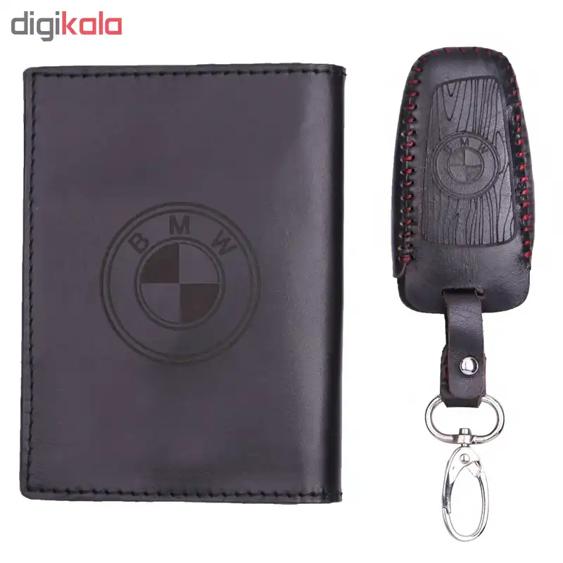 ست هدیه طرح BMW کد sh-501