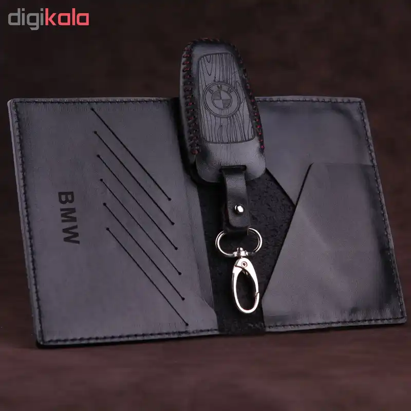 ست هدیه طرح BMW کد sh-501