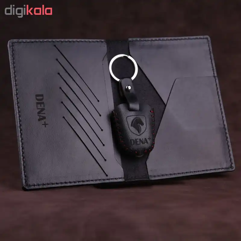 ست هدیه طرح دنا پلاس مدل sh-061