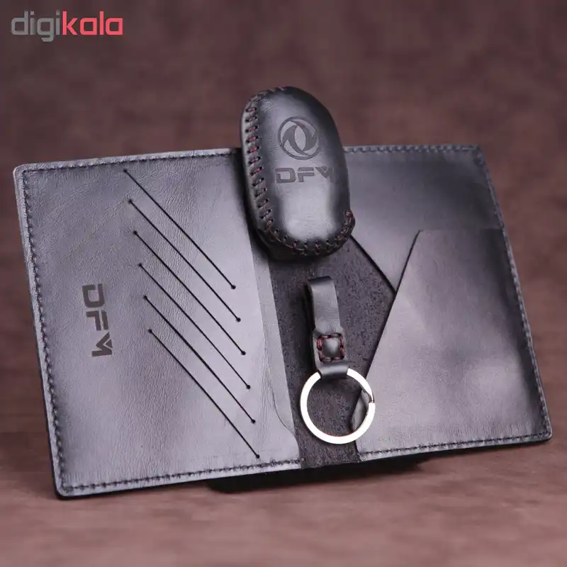 ست هدیه طرح اچ سی کراس کد sh-181