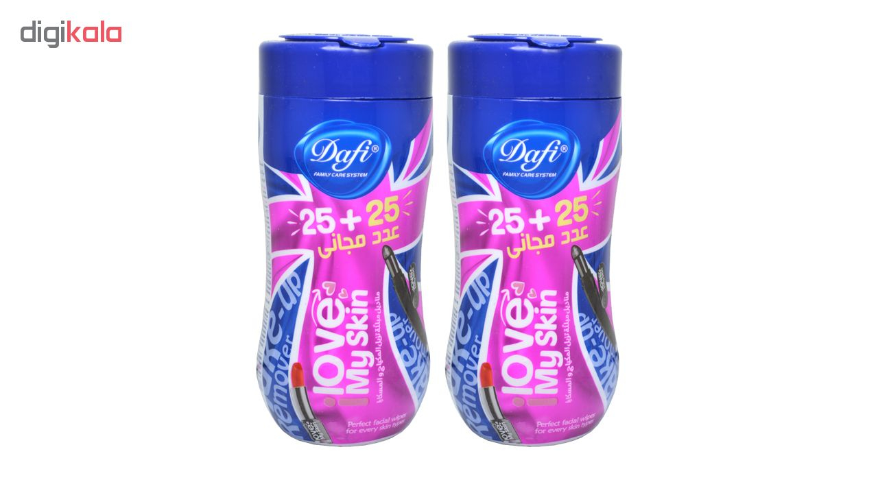 دستمال مرطوب دافی مدل Love مجموعه 2 عددی