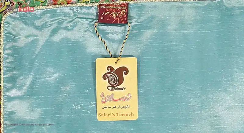 رومیزی ترمه سالاری مدل سیمرغ