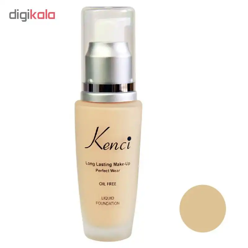 کرم پودر کنسی شماره 105 حجم 30 میلی لیتر