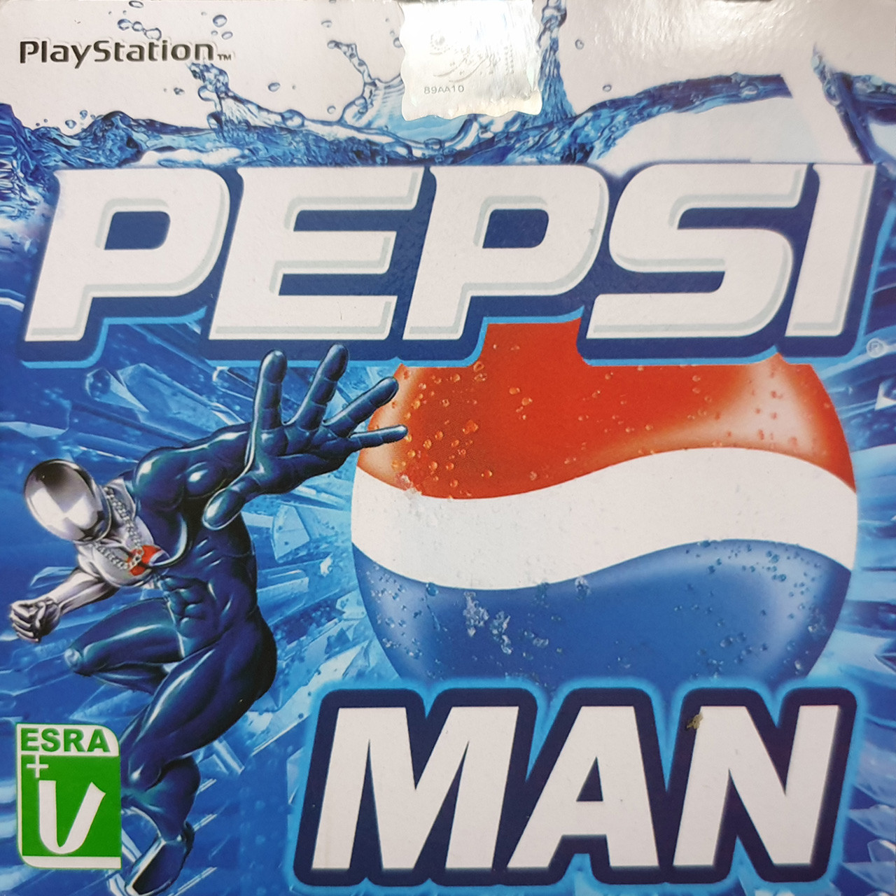 بازی Pepsiman مخصوص PS1 بازی Pepsiman مخصوص PS1