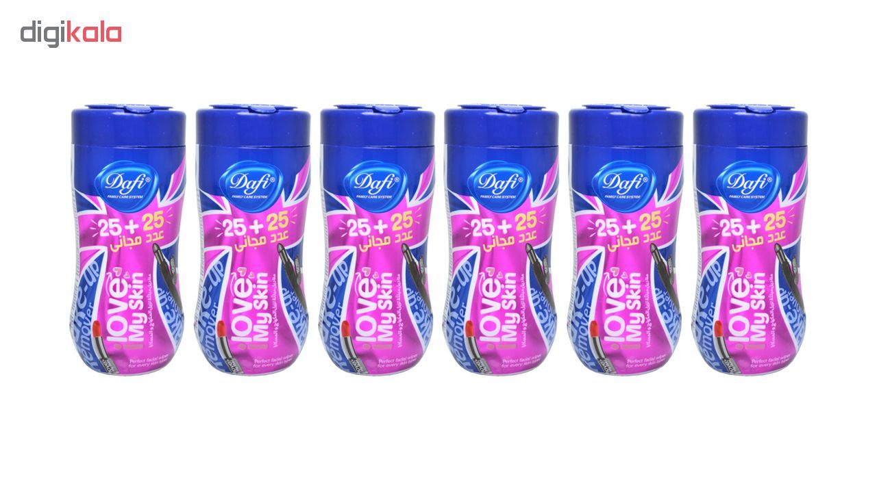 دستمال مرطوب دافی مدل Love مجموعه 6 عددی -  - 2