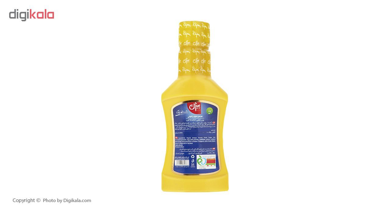 سس سیب زمینی بیژن - 260 گرم main 1 2