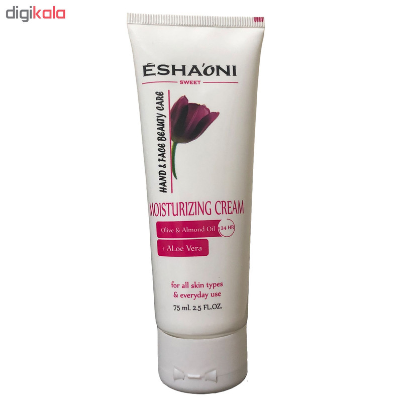 کرم مرطوب کننده اشااونی مدل olive & almond oil حجم 75 میلی لیتر