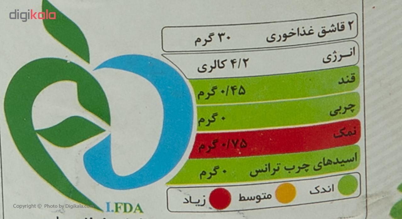 ترشی سیر مروارید بیژن وزن 680 گرم