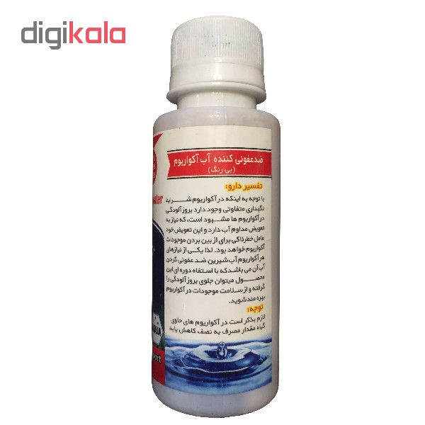 محلول ضد عفونی کننده آب اکواریوم میکرو لایف مدل DF-6 حجم 100 میلی لیتر