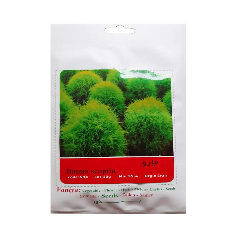 بذر جارو آذر سبزینه مدل N94
