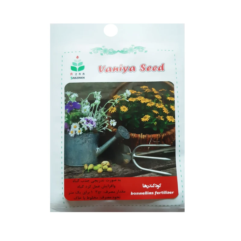 کود کندرها آذر سبزینه مدل K01