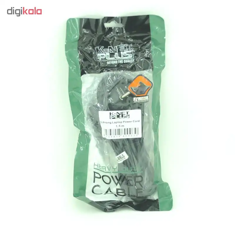 کابل برق سه پین آداپتور لپ تاپ کی نت پلاس مدل CL طول 1.5 متر