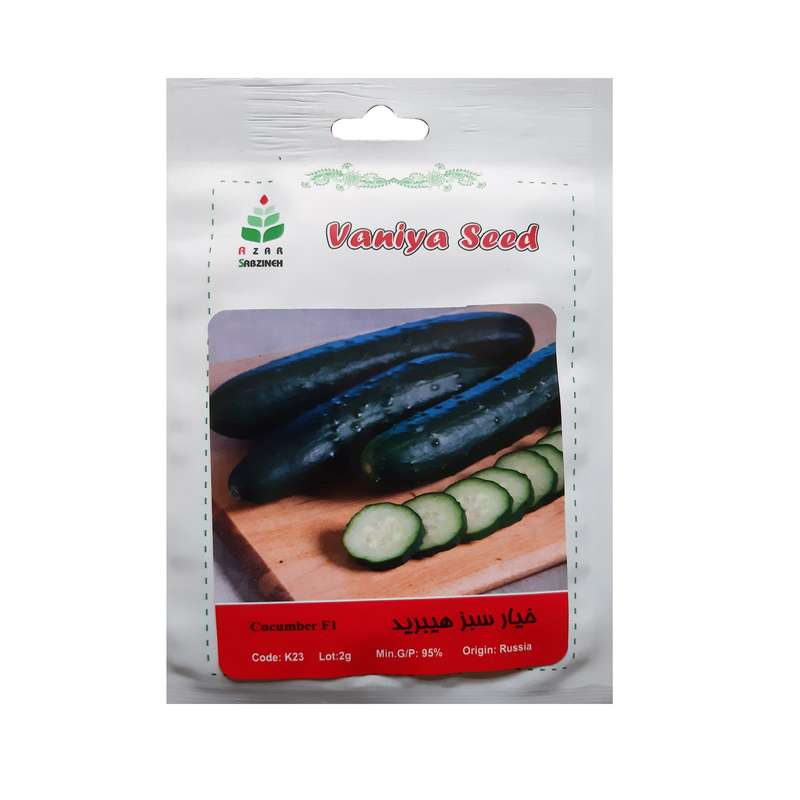 بذر خیار سبز هیبرید آذر سبزینه مدل K23