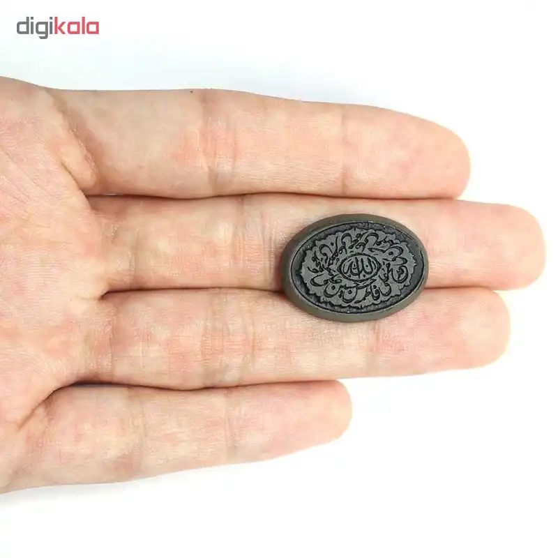 سنگ یشم خطی کد 5733