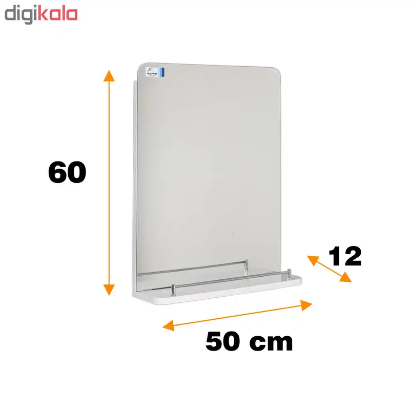 اینه دلفین کد 1050