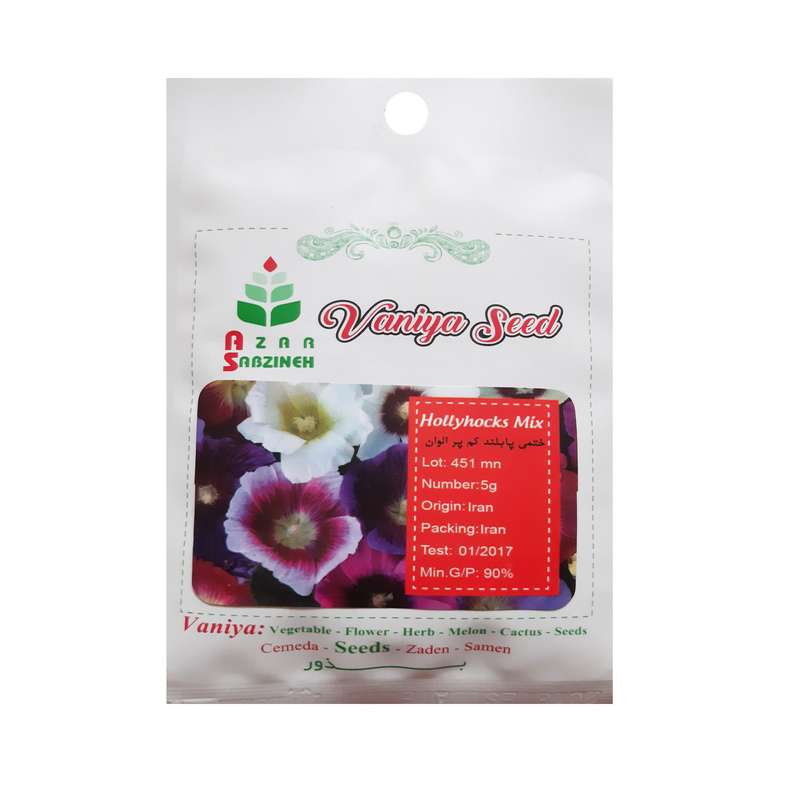 بذر ختمی پابلند الوان آذر سبزینه مدل 451mn بذر ختمی پابلند الوان آذر سبزینه مدل 451mn