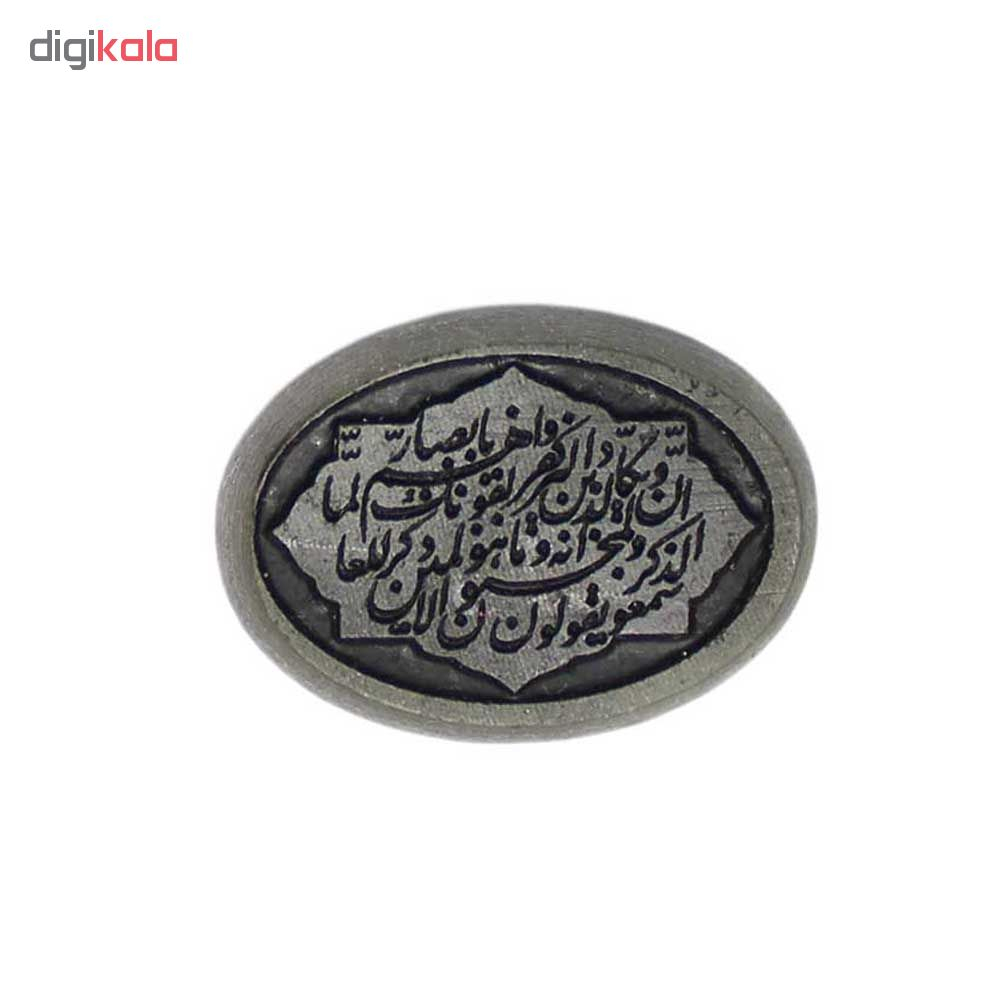 سنگ یشم خطی کد 5730