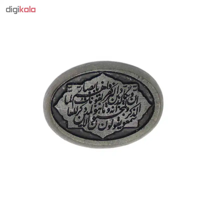 سنگ یشم خطی کد 5730