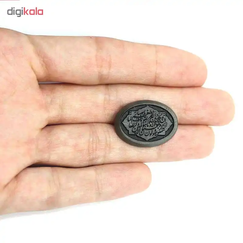 سنگ یشم خطی کد 5730