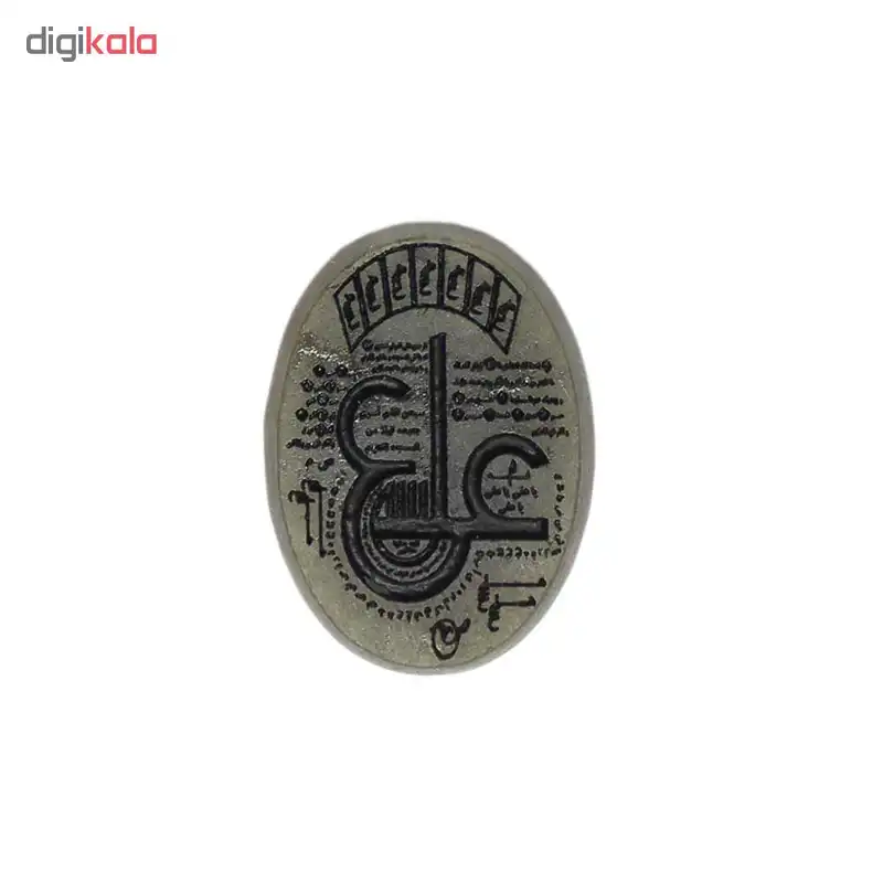 سنگ یشم خطی کد 5729