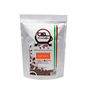 اسپرسو فوری سورن کد 4354016 مقدار 200 گرم