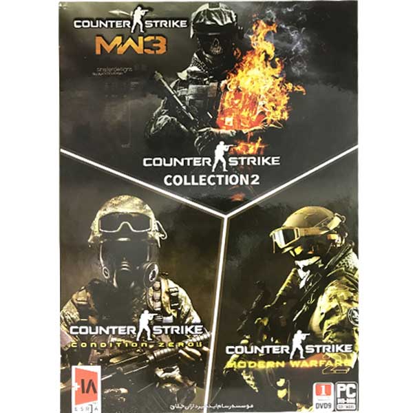 مجموعه بازی COUNTER STRIKE COLLECTION 2 مخصوص PC