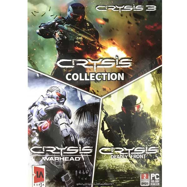 مجموعه بازی CRYSIS COLLECTION مخصوص PC