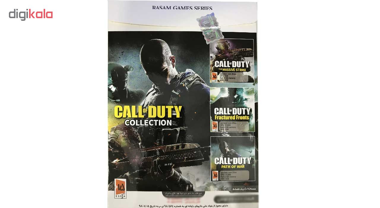 مجموعه بازی CALL OF DUTY COLLECTION مخصوص PC