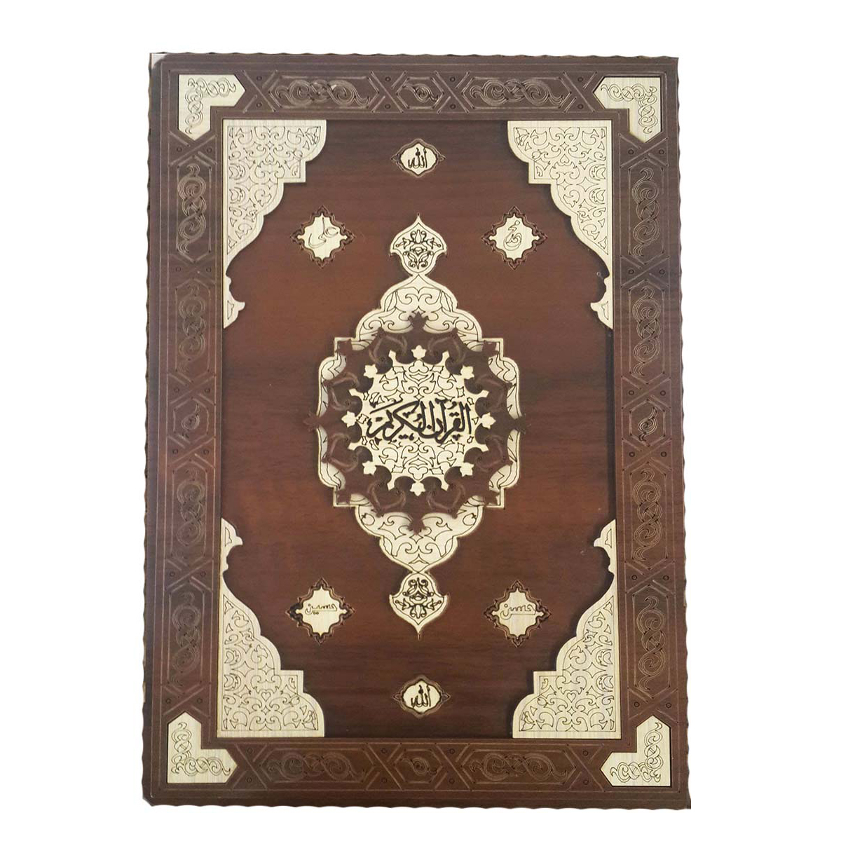جعبه هدیه طرح قرآن کد BB-103