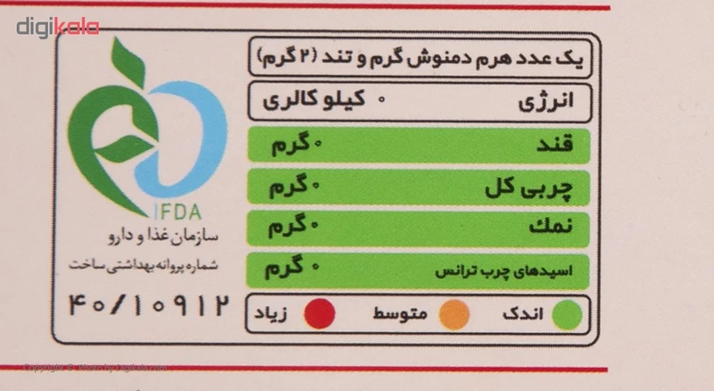 عکس شماره 5