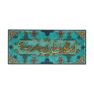 تابلو معرق چوب طرح و ان یکاد کد 1