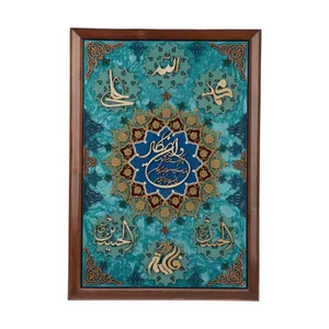 تابلو معرق چوب طرح و ان یکاد