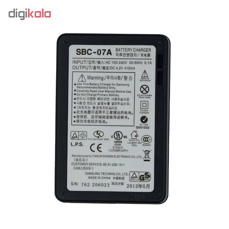 شارژر باتری دوربین مدل SBC_07A