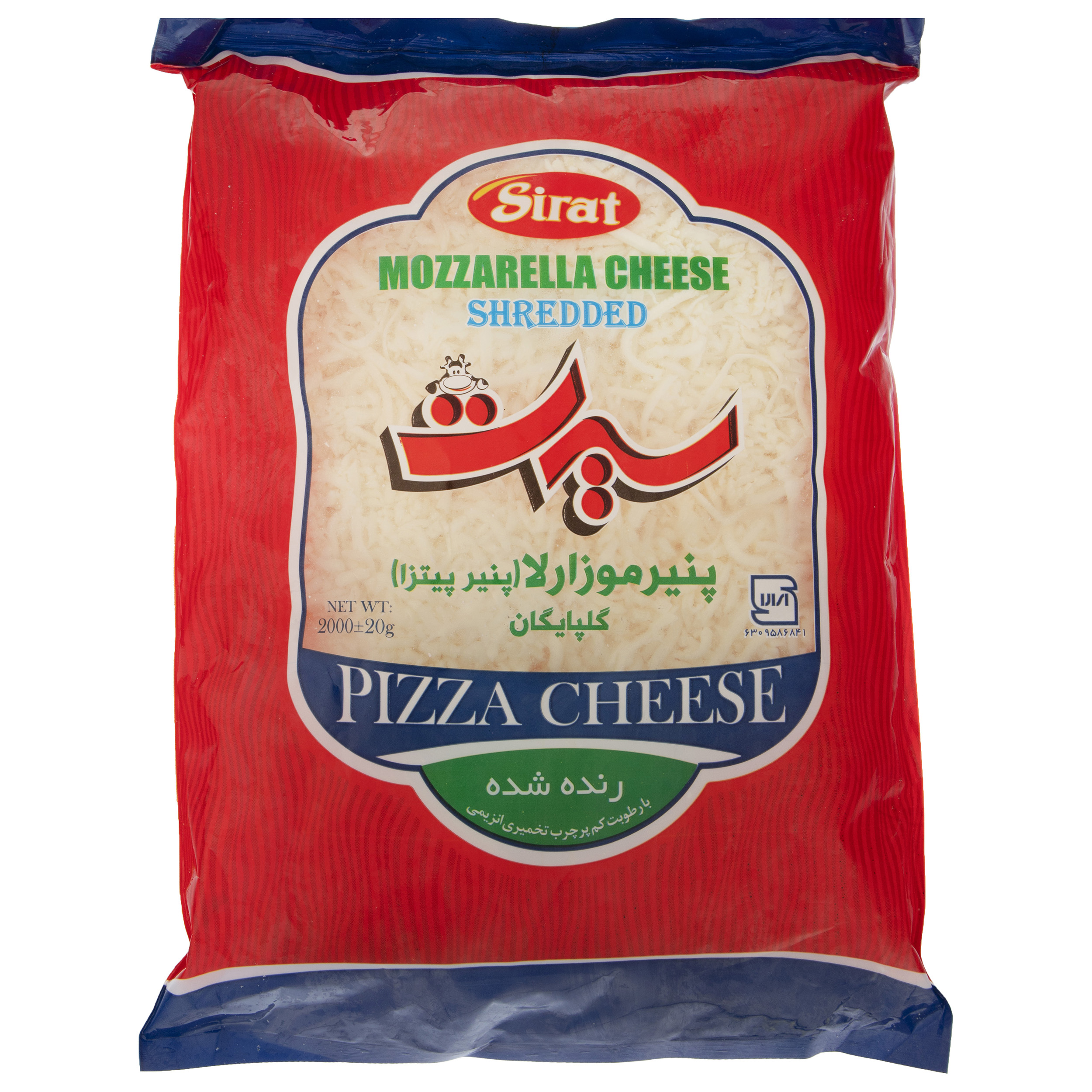 پنیر پیتزای موزارلا رنده شده سیرت وزن 2 کیلوگرم