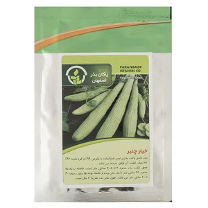 Pakan Bazr Armenian Cucumber Seeds