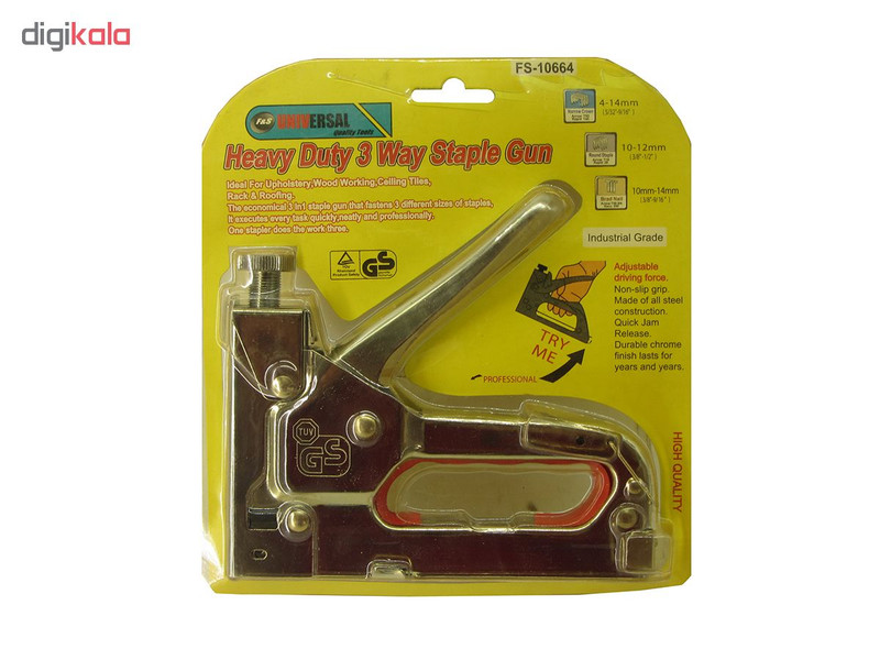 منگنه کوب یونیورسال مدل FS-10664 منگنه کوب یونیورسال مدل FS-10664