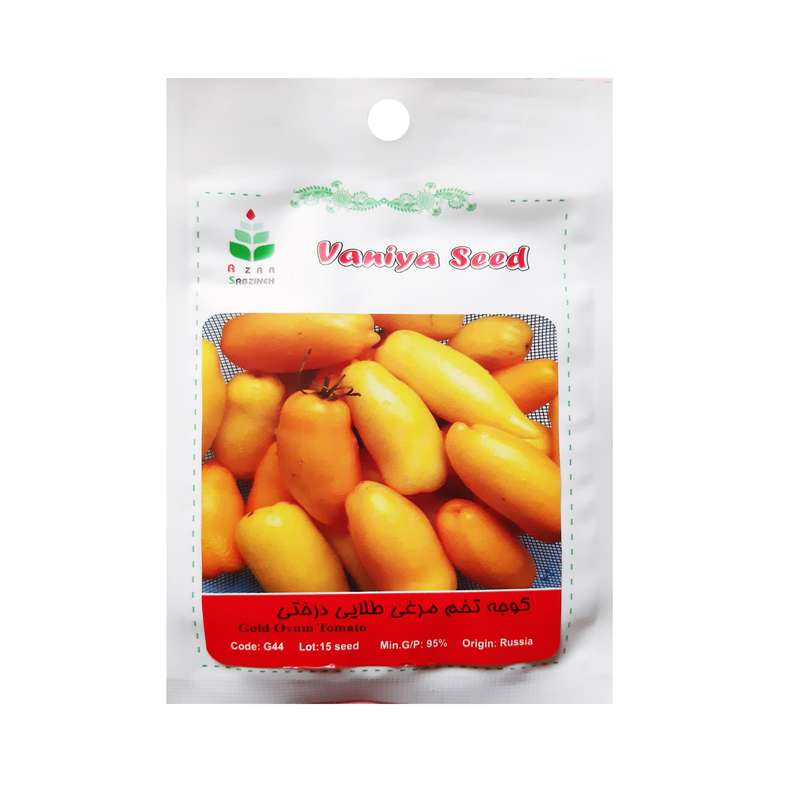 بذر گوجه تخم مرغی طلایی درختی آذر سبزینه مدل G44