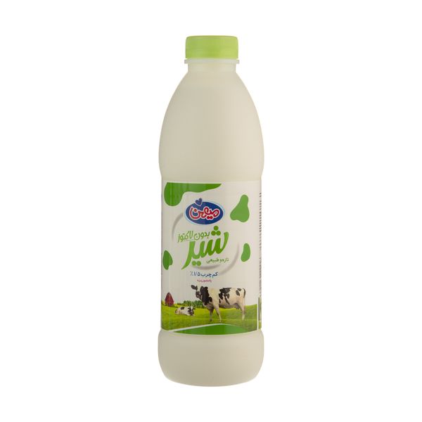 شیر کم چرب بدون لاکتوز میهن - 950 میلی لیتر