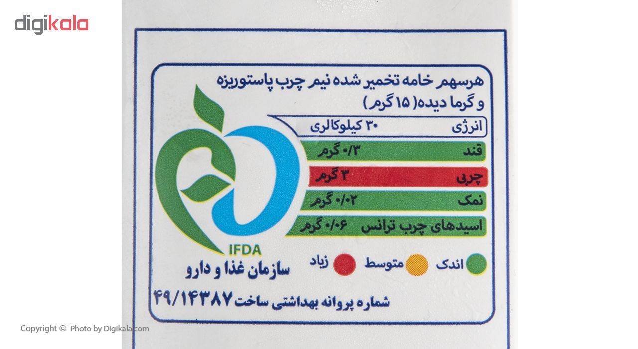 خامه ترش کاله وزن 1 کیلوگرم