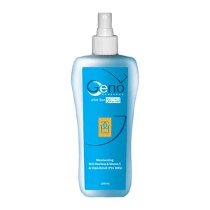 اسپری پس از آفتاب گنو گمبرون مدل AloeVera حجم 200 میلی لیتر