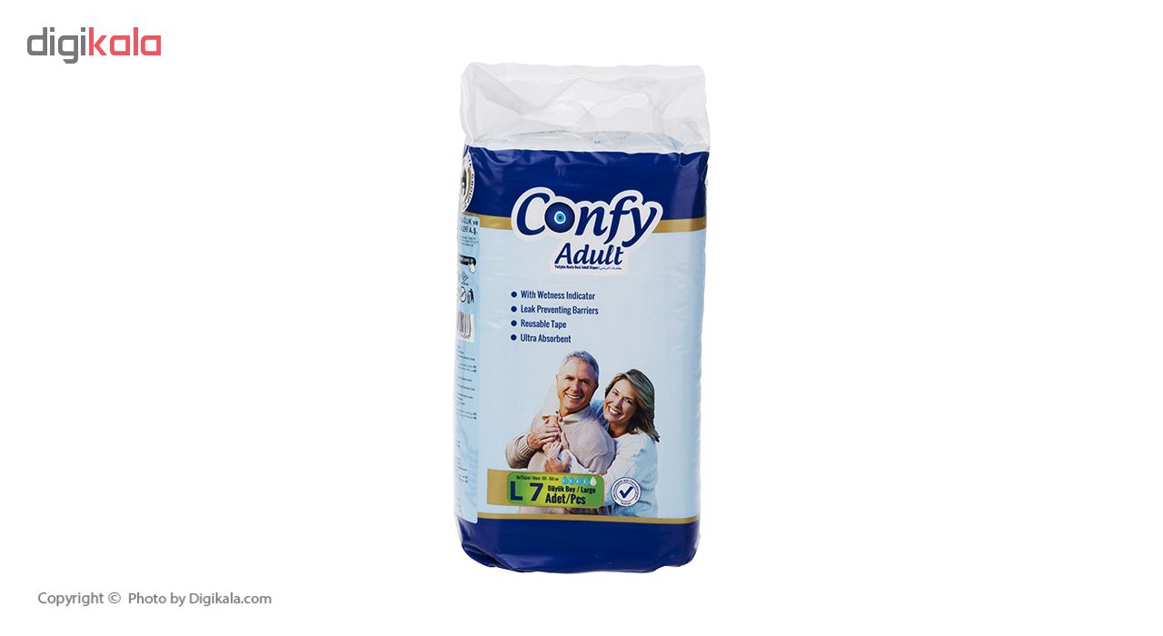 پوشک بزرگسال بزرگ کانفی مدل Large بسته 7 عددی