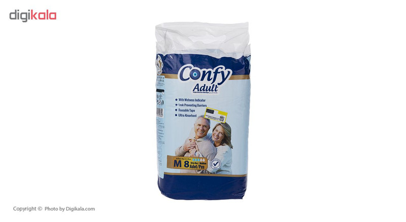 پوشک بزرگسال کانفی مدل Medium بسته 8 عددی