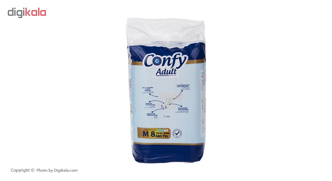 پوشک بزرگسال کانفی مدل Medium بسته 8 عددی
