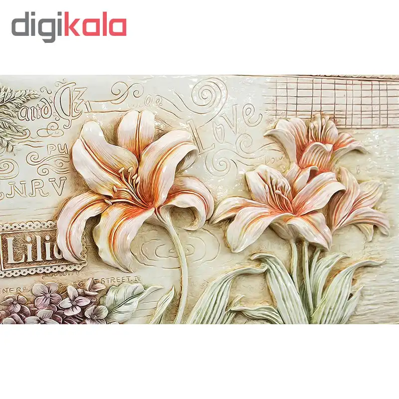 پوستر دیواری کاما کد G-3689