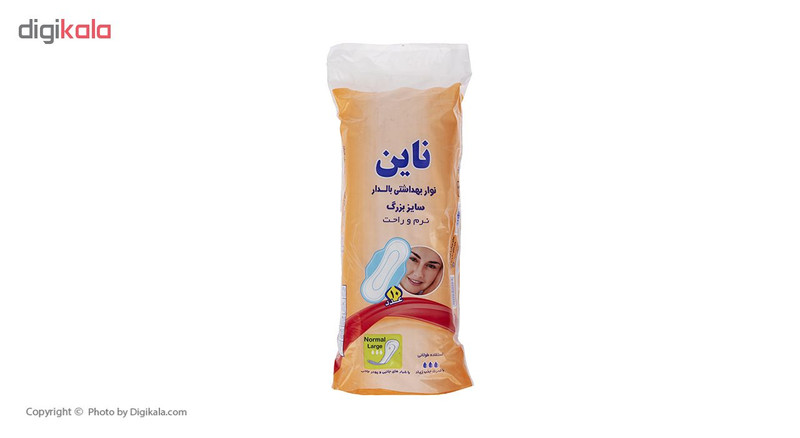 نوار بهداشتی بالدار ناین مدل Large بسته 10 عددی