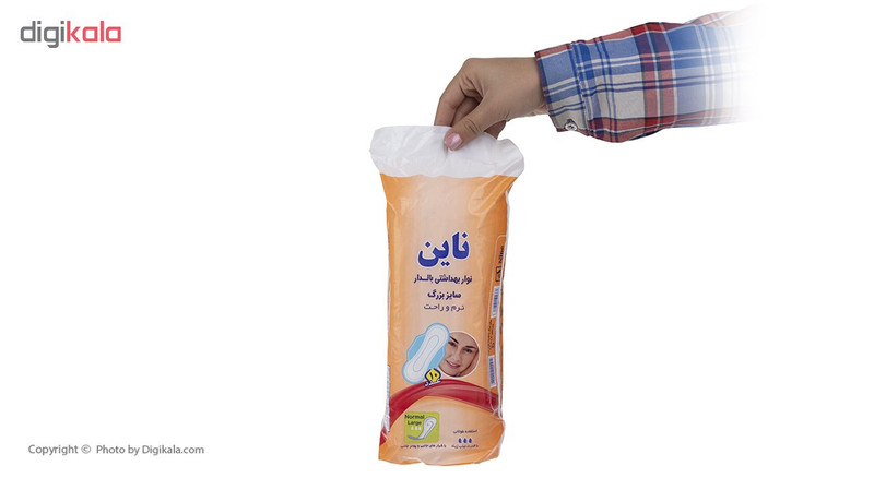 نوار بهداشتی بالدار ناین مدل Large بسته 10 عددی