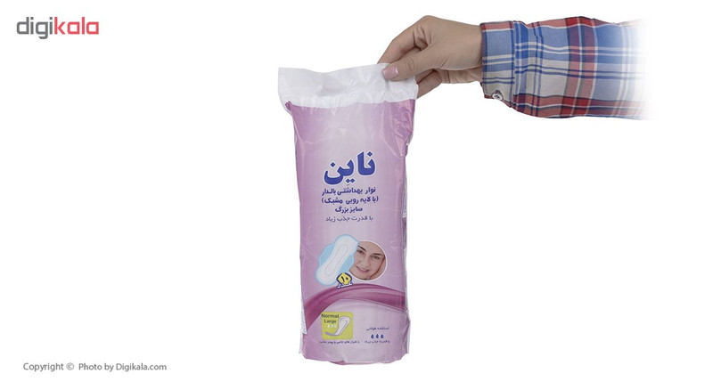 نوار بهداشتی بالدار ناین مدل Pink بسته 10 عددی