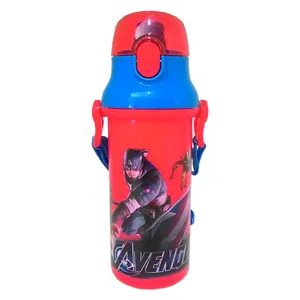 قمقمه کودک مدل Avengers ظرفیت 0.35 لیتر 