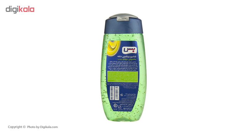 شامپو مو بس مدل Vita Cap Greasy حجم 280 گرمی